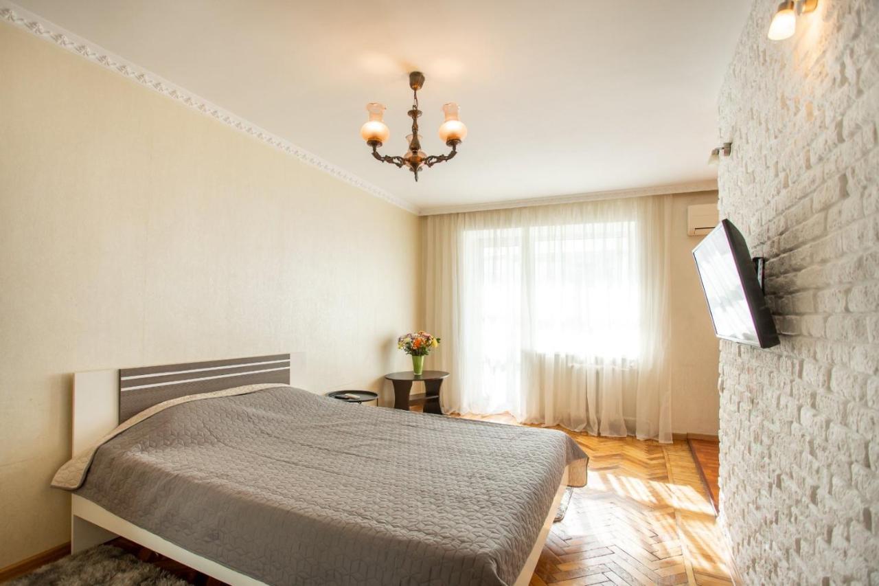 Cosy Flat In The Centre Apartment